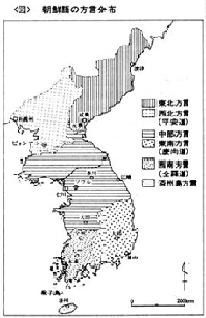 朝鮮語方言地図